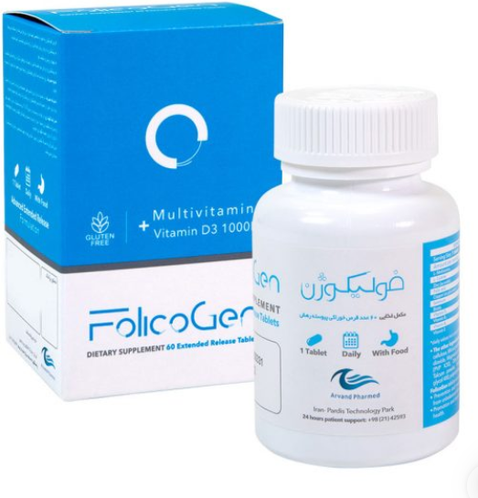 قرص فولیکوژن 60 عددی اروند فارمد