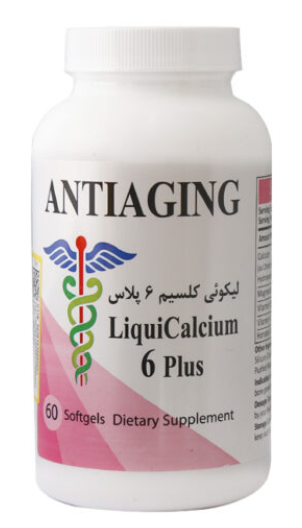 کپسول ژلاتینی نرم لیکوئی کلسیم 6 پلاس 60 عددی آنتی ایجینگ